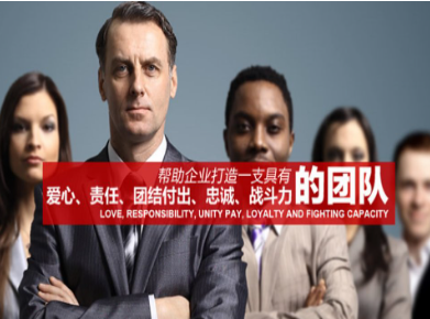 长丰要账公司